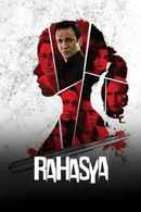 Rahasya Poster 4