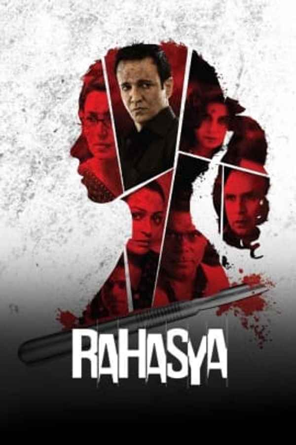Rahasya Poster 4