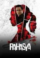 Rahasya Poster 3