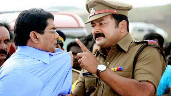 Rahasya Police Poster 2