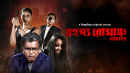Rahasya Romancha Series Poster 4