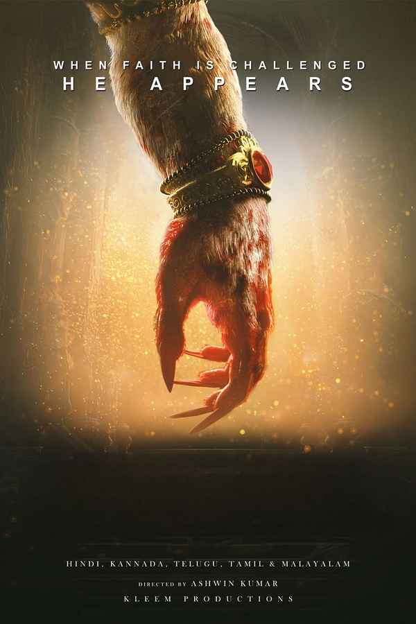 Raid 2 (रेड 2) Poster 3