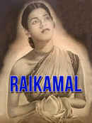 Raikamal Poster 2