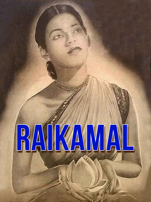 Raikamal Poster 2