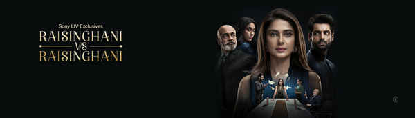 Raisinghani vs Raisinghani (रायसिंघानी vs  रायसिंघानी) Poster 6