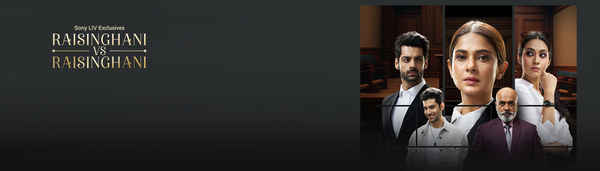 Raisinghani vs Raisinghani (रायसिंघानी vs  रायसिंघानी) Poster 4