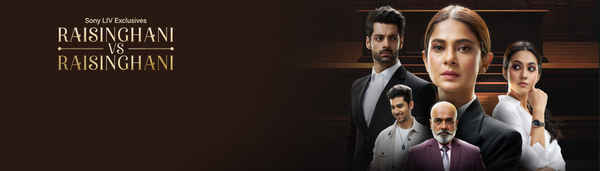 Raisinghani vs Raisinghani (रायसिंघानी vs  रायसिंघानी) Poster 2