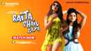 Raita Phail Gaya Poster 1