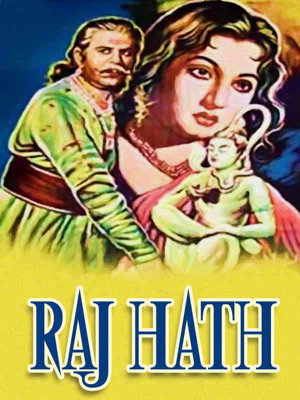 Raj Hath Poster 2