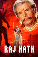 Raj Hath Poster 1