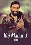 Raj Mahal 3 Poster 2