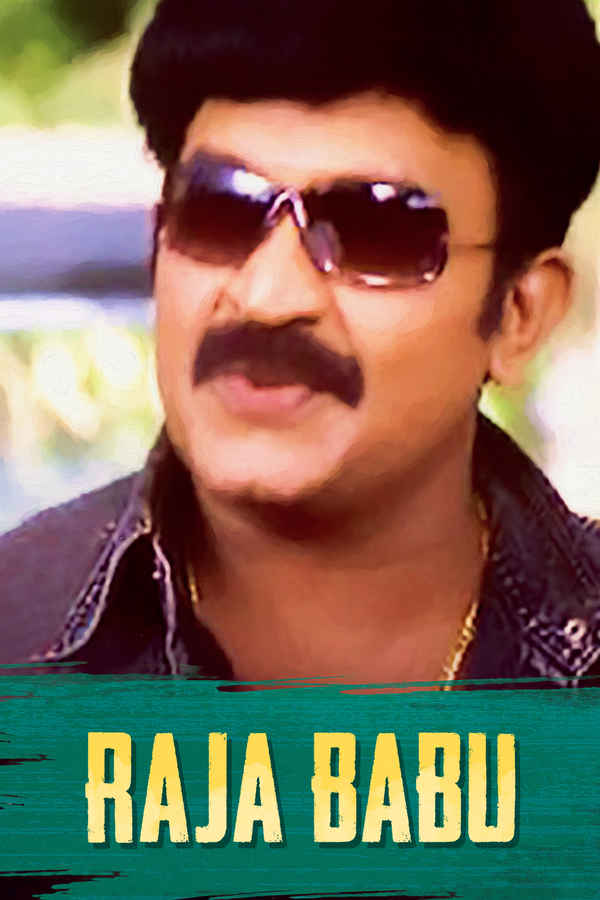 Raja Babu Poster 1