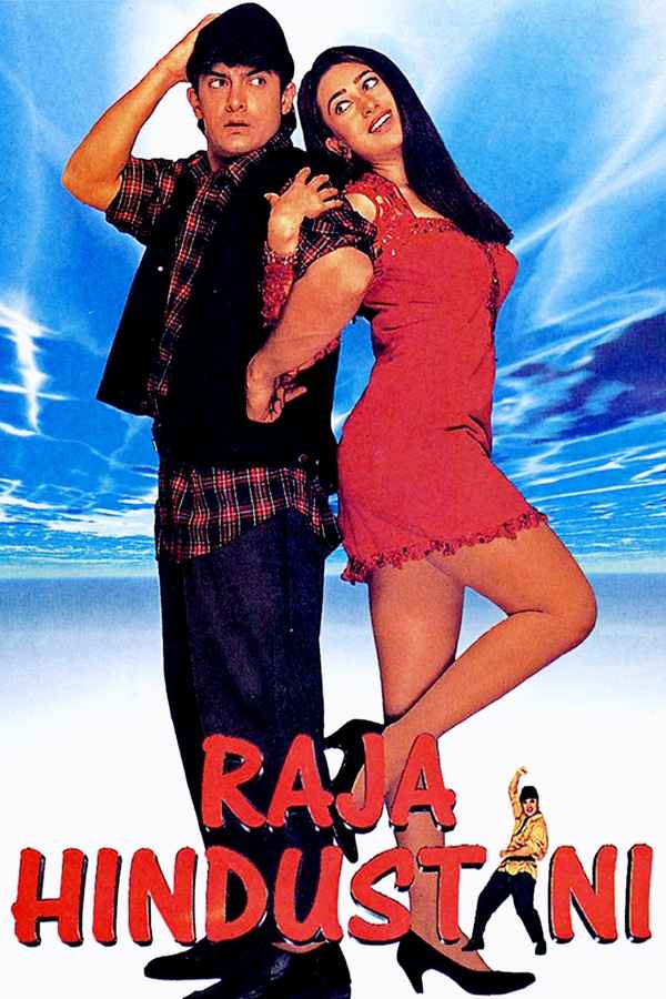 Raja Hindustani Poster 7