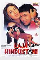 Raja Hindustani Poster 1