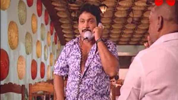 Raja Kaiya Vacha Poster 3