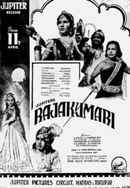 Raja Kumari Poster 5