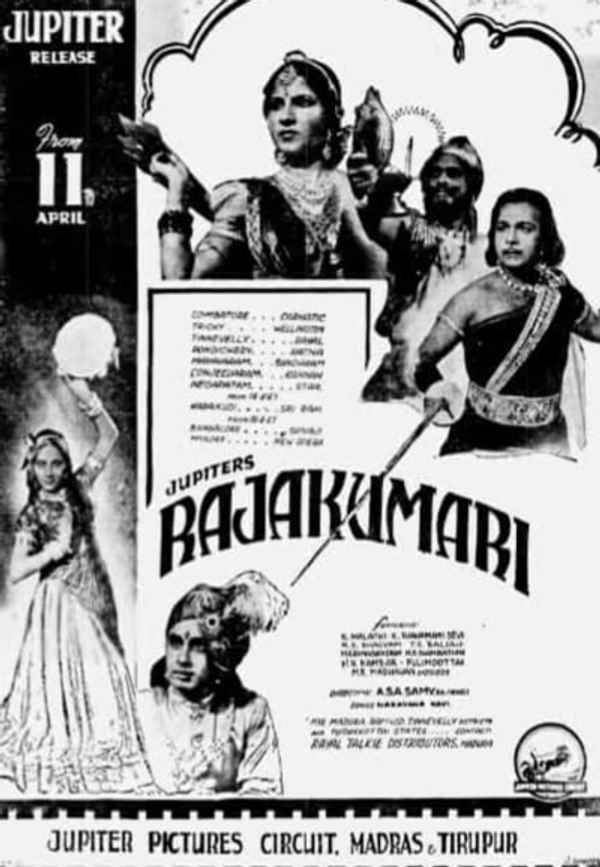 Raja Kumari Poster 5