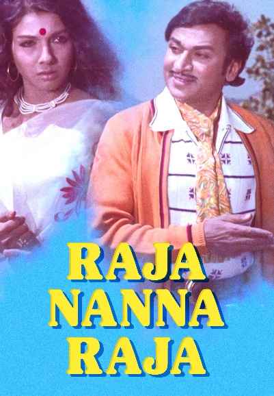 Raja Nanna Raja