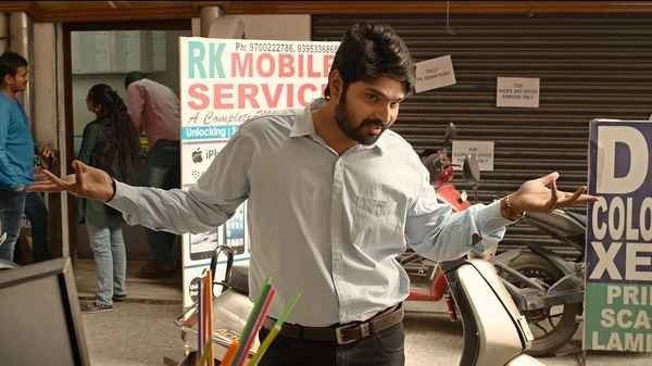 Raja Raja Chora Poster 4