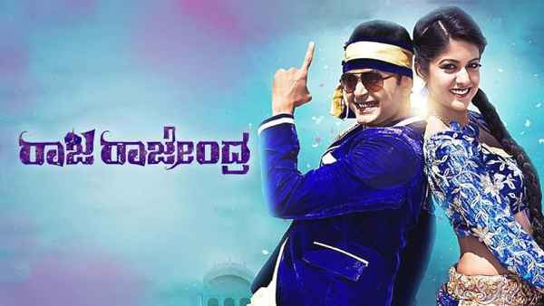 Raja Rajendra Poster 3