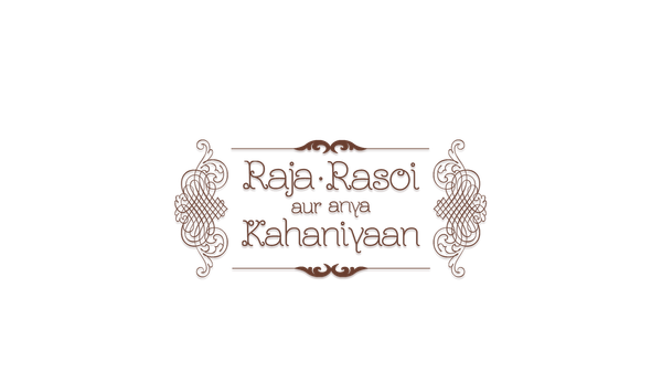 Raja Rasoi Aur Anya Kahaniyaan Poster 3