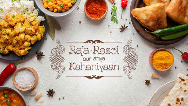 Raja Rasoi Aur Anya Kahaniyaan Poster 4