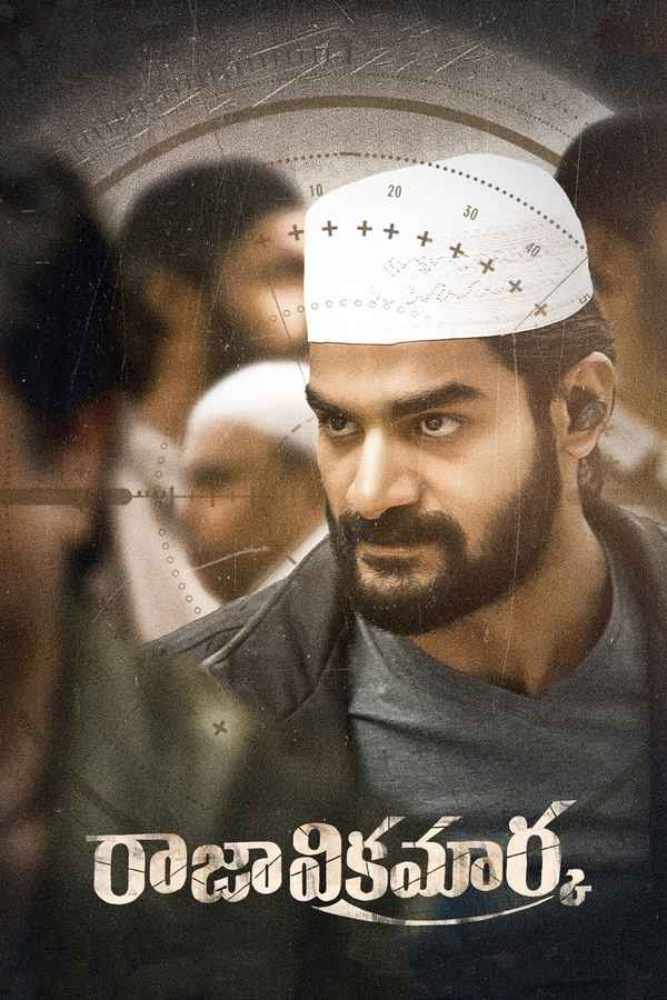 Raja Vikramarka Poster 4