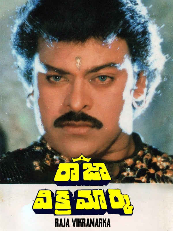 Raja Vikramarka Poster 4