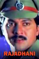 Rajadhani Poster 1