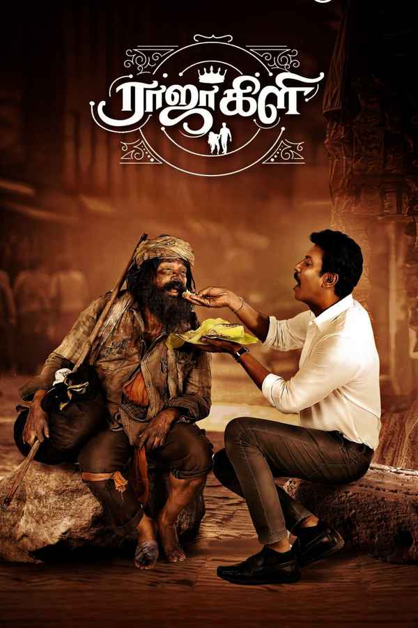 Rajakili Poster 7