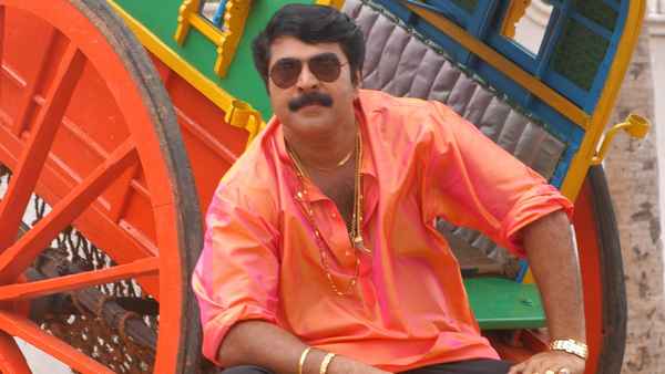 Rajamanikyam Poster 1