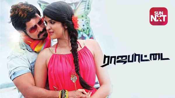 Rajapattai Poster 6