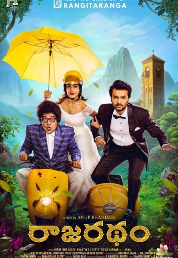 Rajaratha Poster 4