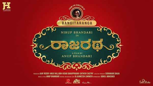 Rajaratha Poster 1