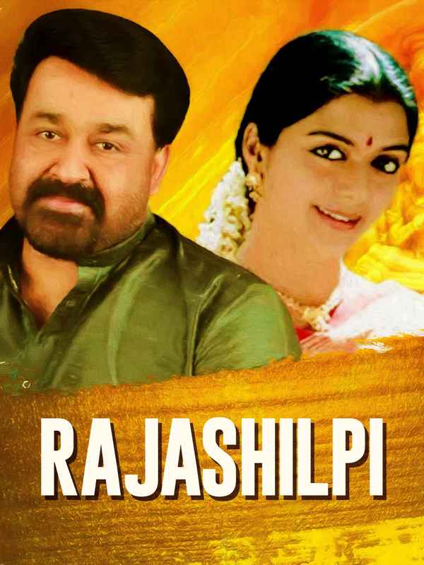 Rajashilpi Poster 1