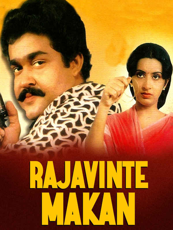 Rajavinte Makan Poster 3