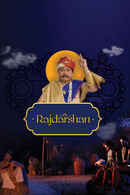 Rajdarshan Poster 3