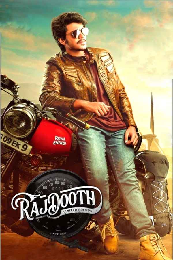 Rajdooth Poster 4
