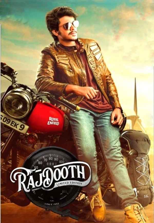 Rajdooth Poster 6
