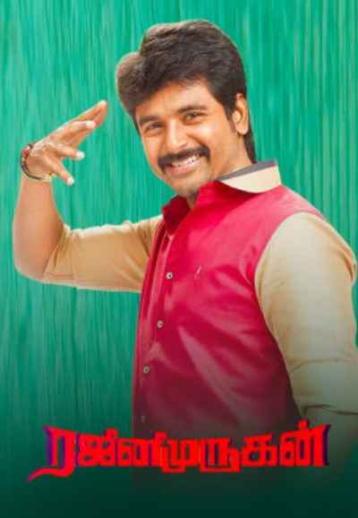 Rajini Murugan