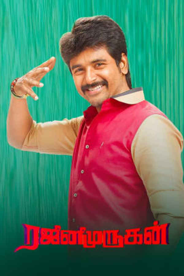 Rajini Murugan Poster 6