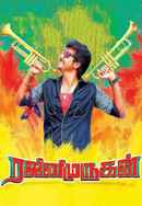 Rajini Murugan Poster 5