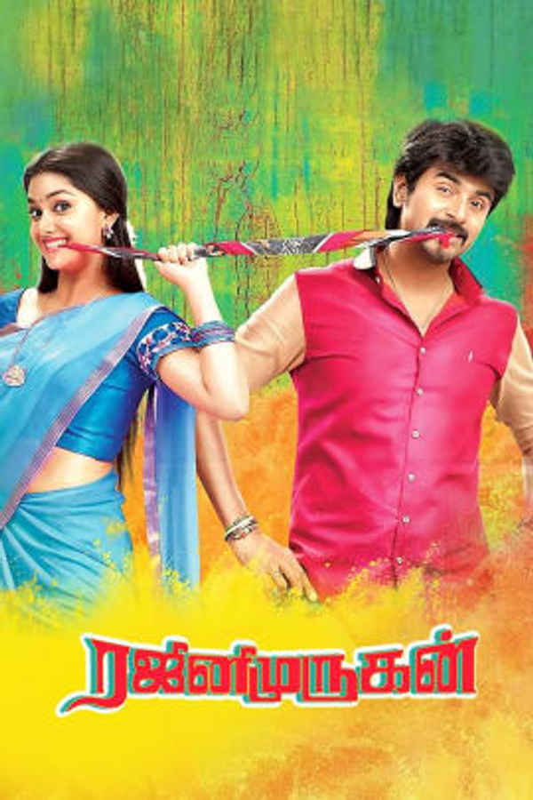 Rajini Murugan Poster 7