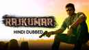 Rajkumar Poster 3