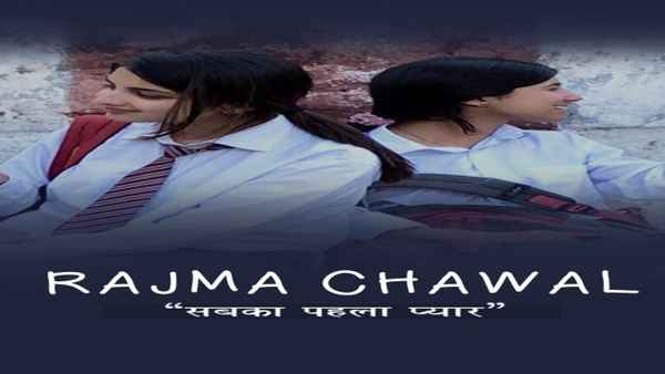 Rajma Chawal Poster 7