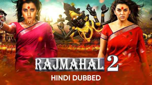 Rajmahal 2 Poster 2