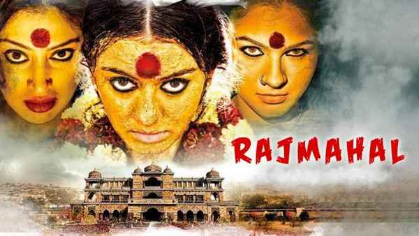 Rajmahal Poster 3