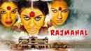 Rajmahal Poster 1