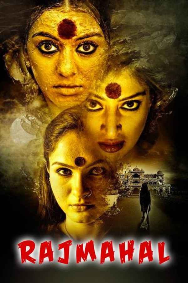 Rajmahal Poster 6