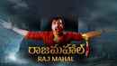 Rajmahal Poster 4